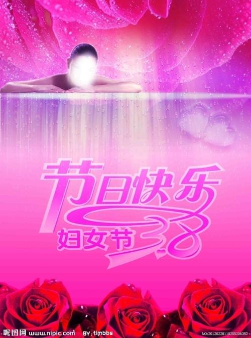 仿制假日本公立鳥取環境大學学位证